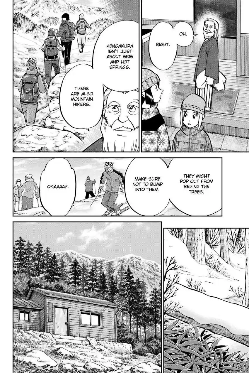 C.M.B. Vol. 35 Ch. 115 Acorn and Pinecone