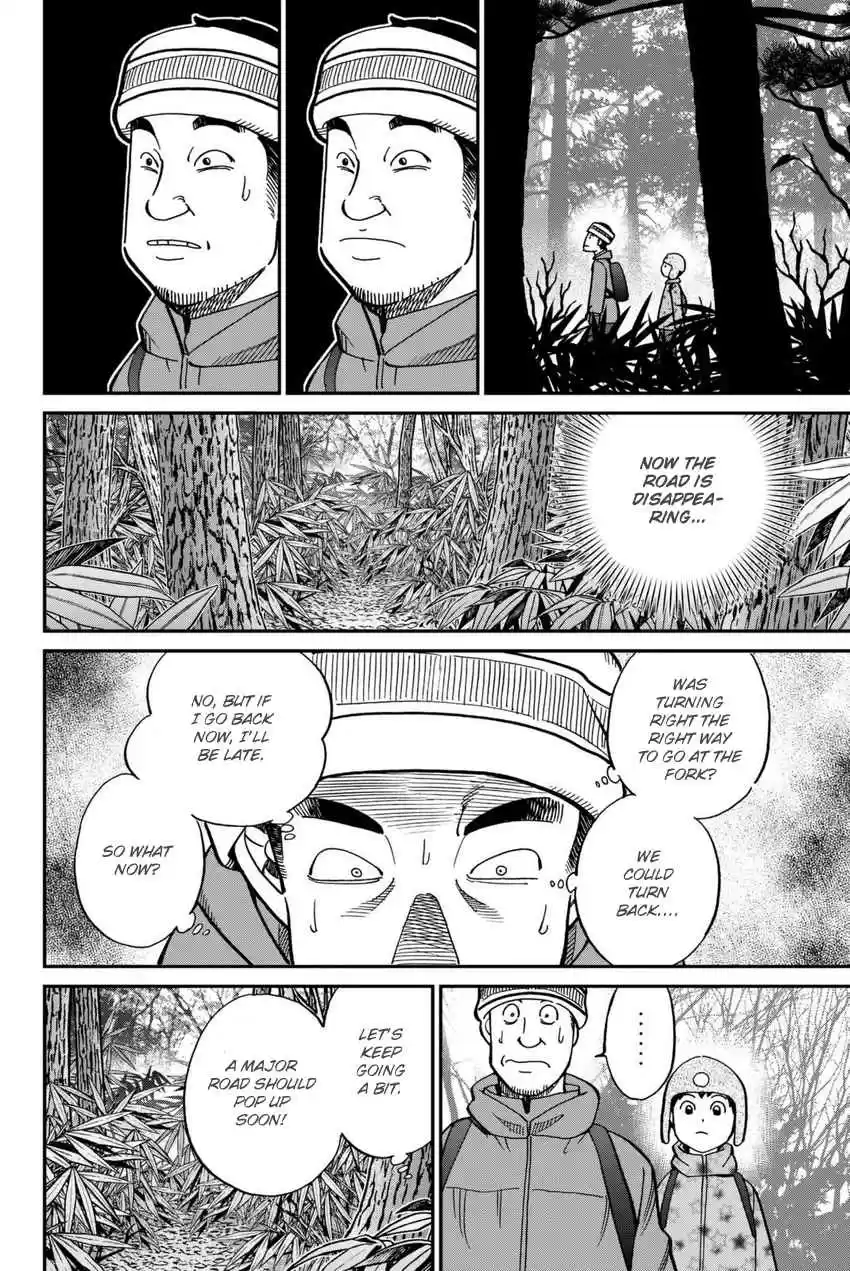 C.M.B. Vol. 35 Ch. 115 Acorn and Pinecone