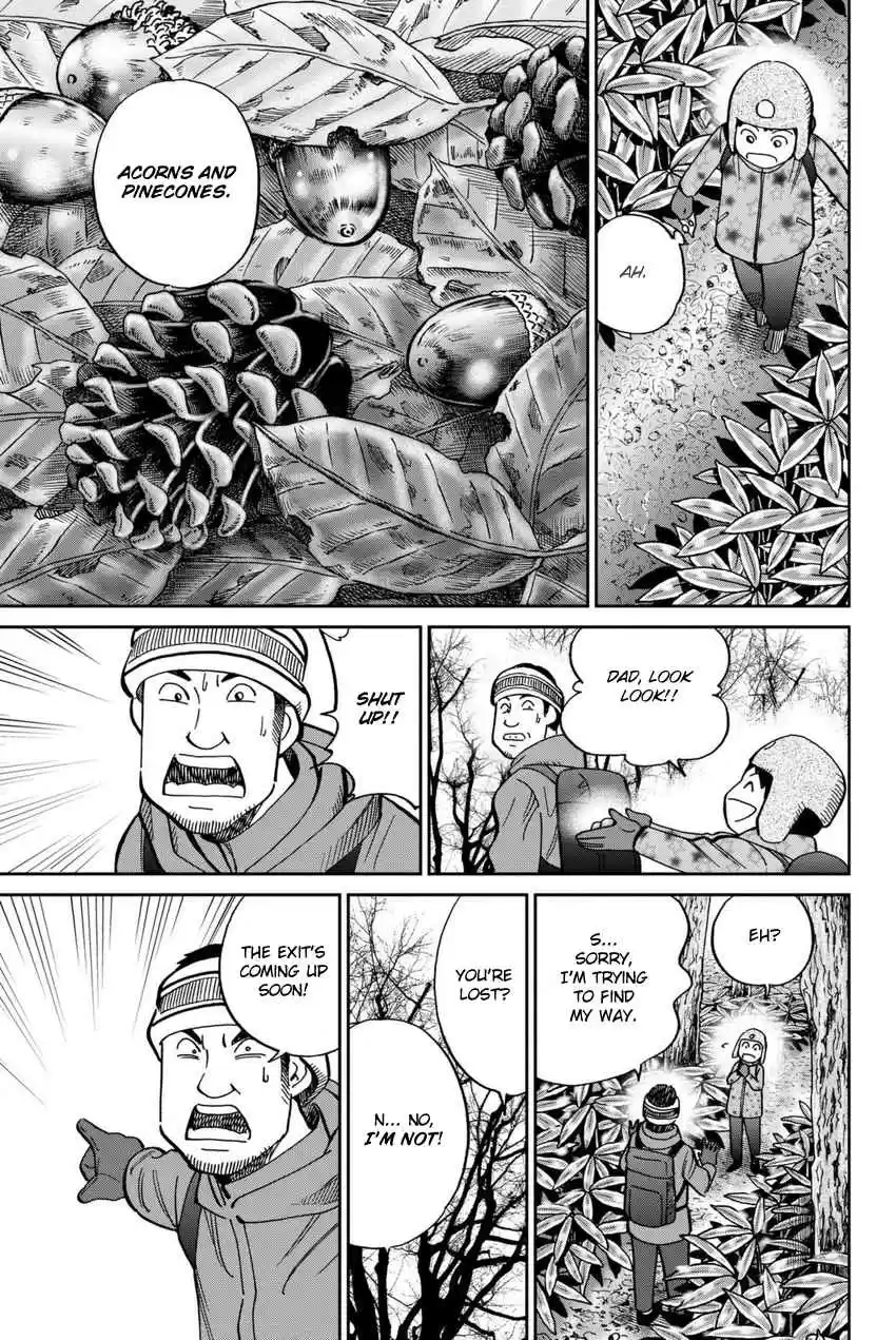 C.M.B. Vol. 35 Ch. 115 Acorn and Pinecone