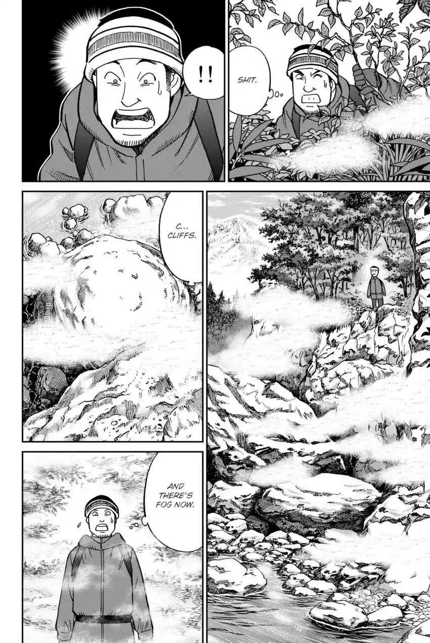 C.M.B. Vol. 35 Ch. 115 Acorn and Pinecone