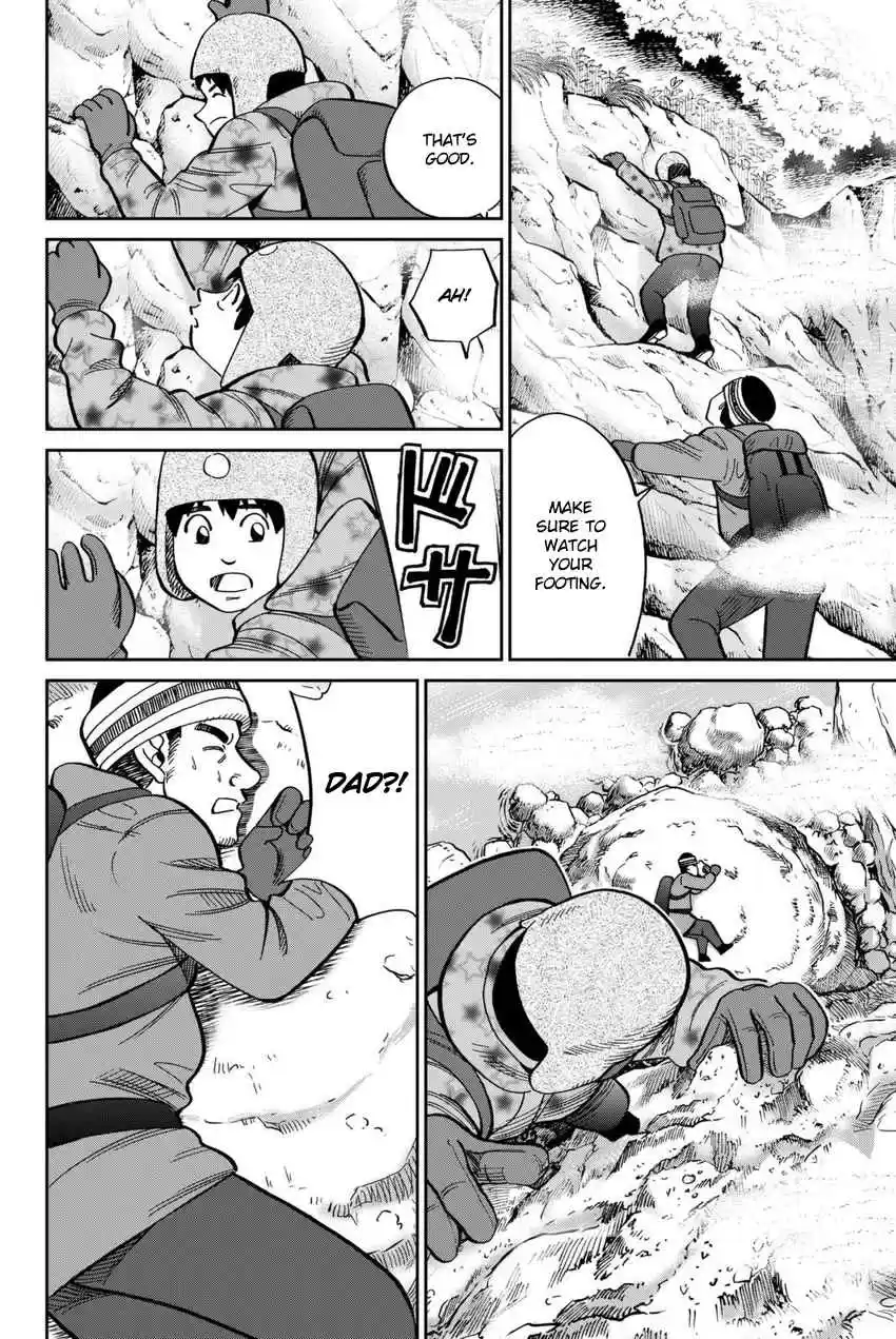 C.M.B. Vol. 35 Ch. 115 Acorn and Pinecone