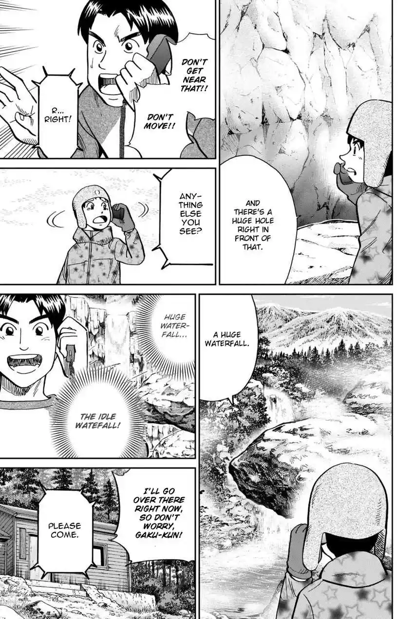 C.M.B. Vol. 35 Ch. 115 Acorn and Pinecone