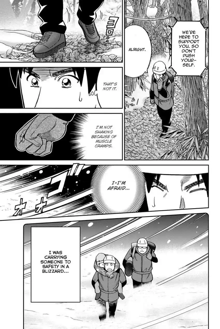 C.M.B. Vol. 35 Ch. 115 Acorn and Pinecone