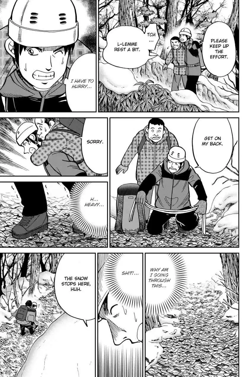 C.M.B. Vol. 35 Ch. 115 Acorn and Pinecone