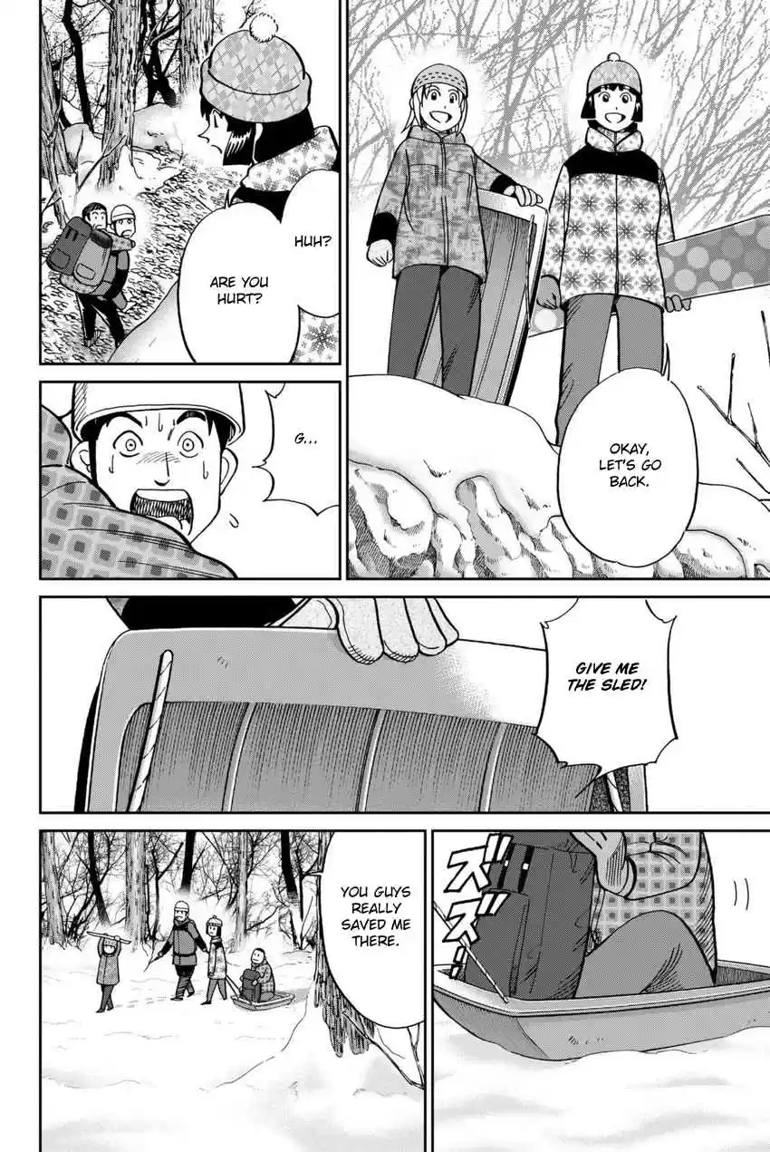 C.M.B. Vol. 35 Ch. 115 Acorn and Pinecone