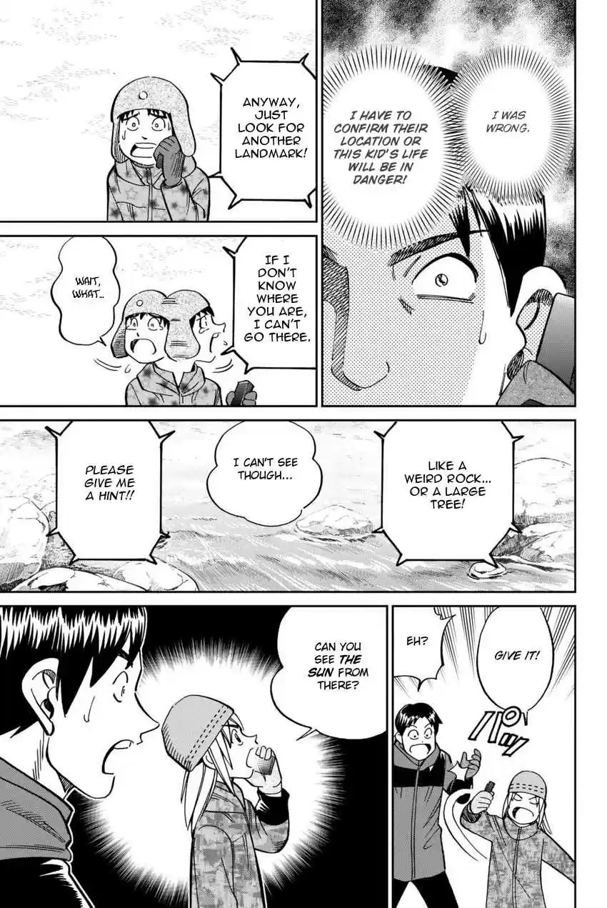 C.M.B. Vol. 35 Ch. 115 Acorn and Pinecone