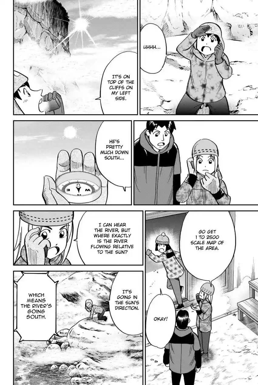 C.M.B. Vol. 35 Ch. 115 Acorn and Pinecone