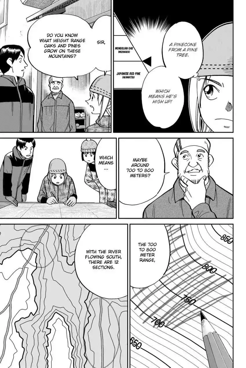 C.M.B. Vol. 35 Ch. 115 Acorn and Pinecone