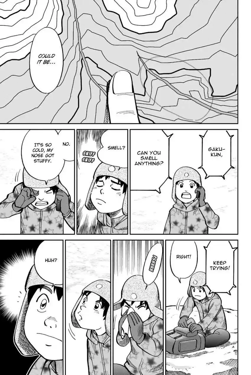 C.M.B. Vol. 35 Ch. 115 Acorn and Pinecone