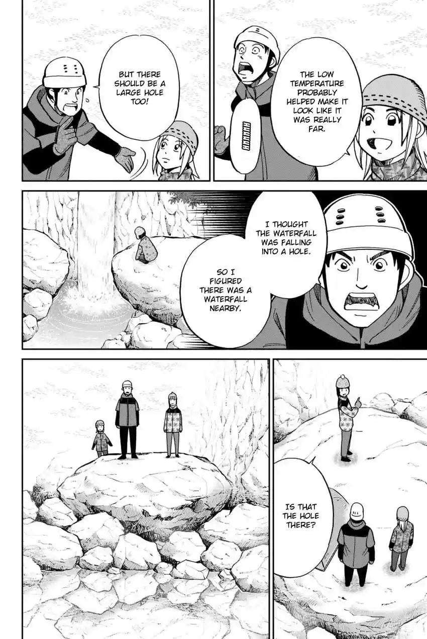 C.M.B. Vol. 35 Ch. 115 Acorn and Pinecone