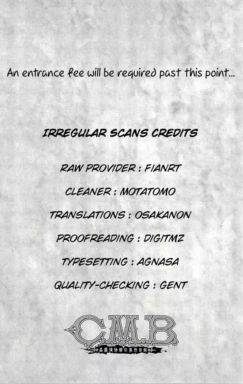 C.M.B. Vol. 36 Ch. 116 Alibi