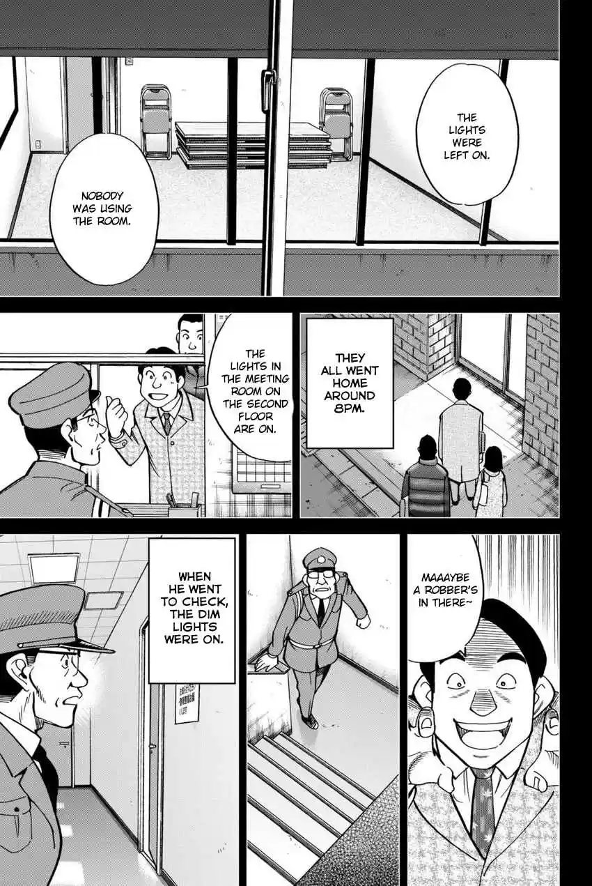 C.M.B. Vol. 36 Ch. 116 Alibi