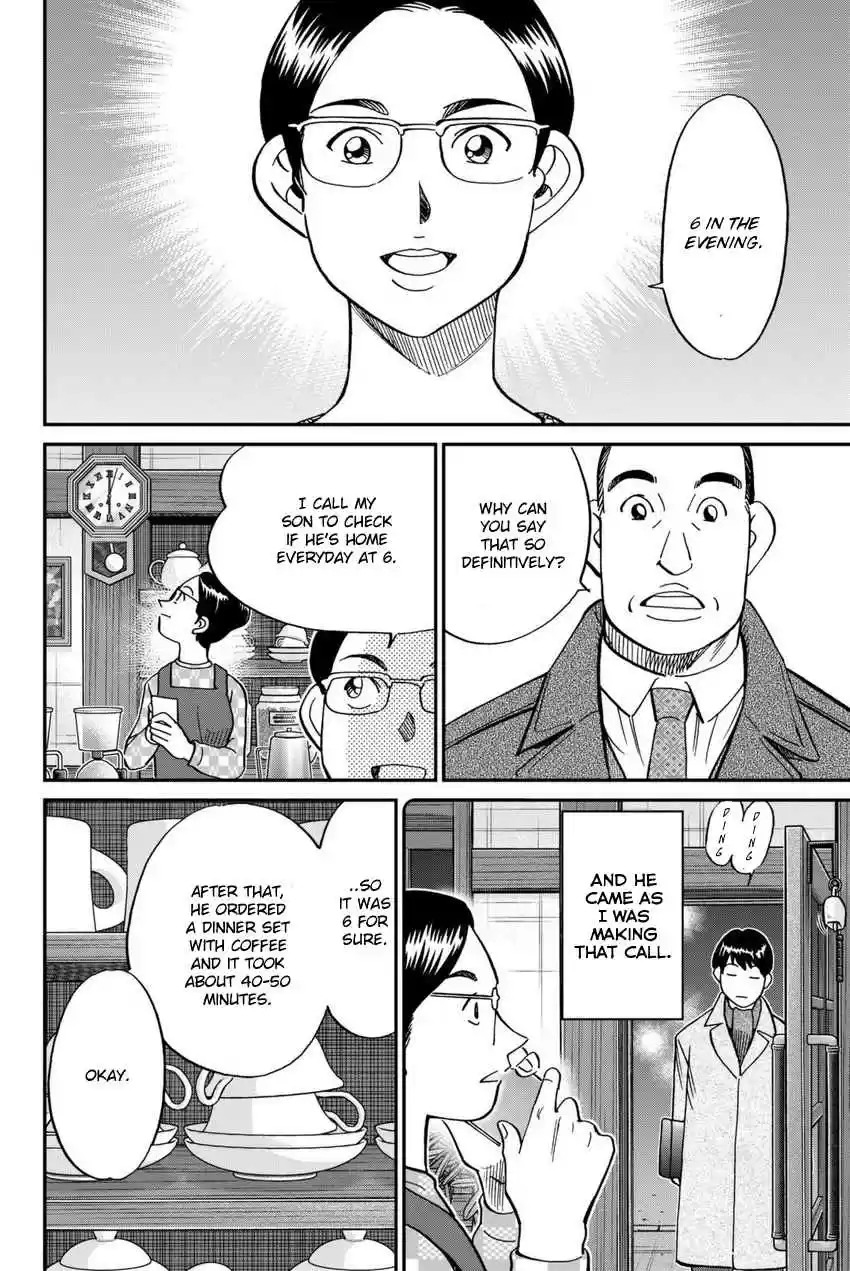 C.M.B. Vol. 36 Ch. 116 Alibi