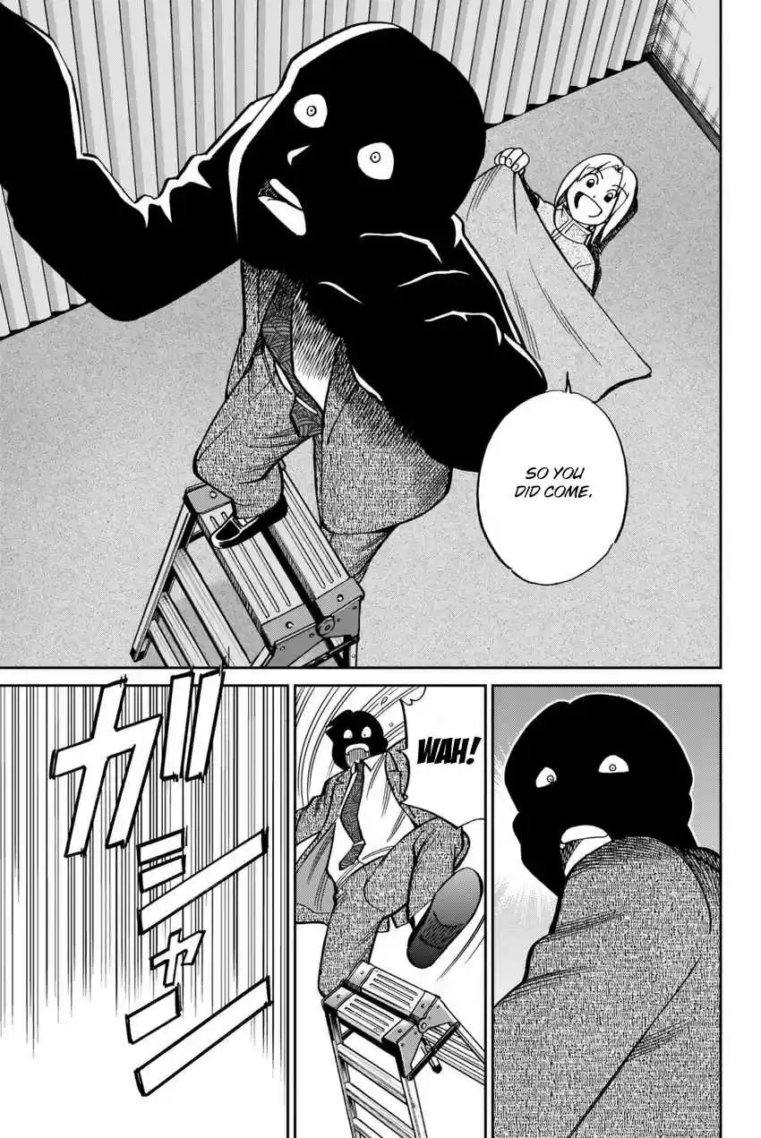 C.M.B. Vol. 36 Ch. 116 Alibi