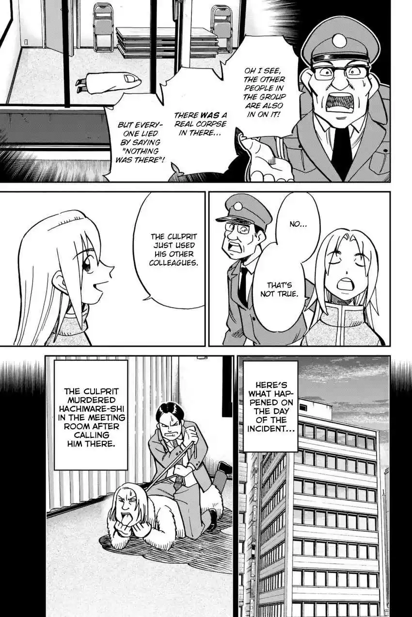 C.M.B. Vol. 36 Ch. 116 Alibi