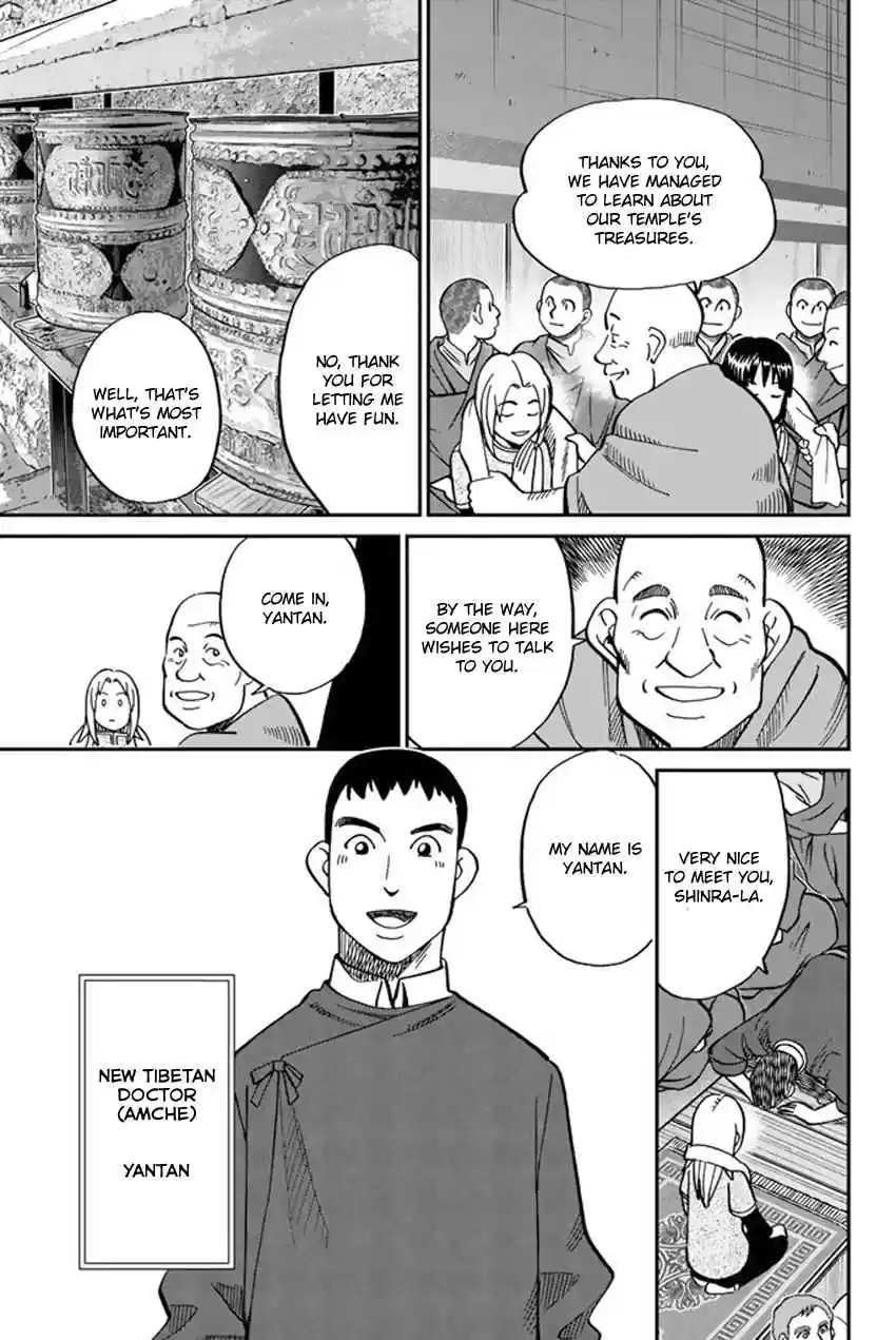 C.M.B. Vol. 36 Ch. 117 Doctor in the Mountain