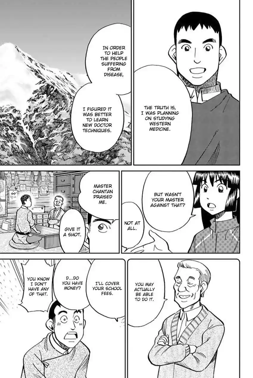 C.M.B. Vol. 36 Ch. 117 Doctor in the Mountain