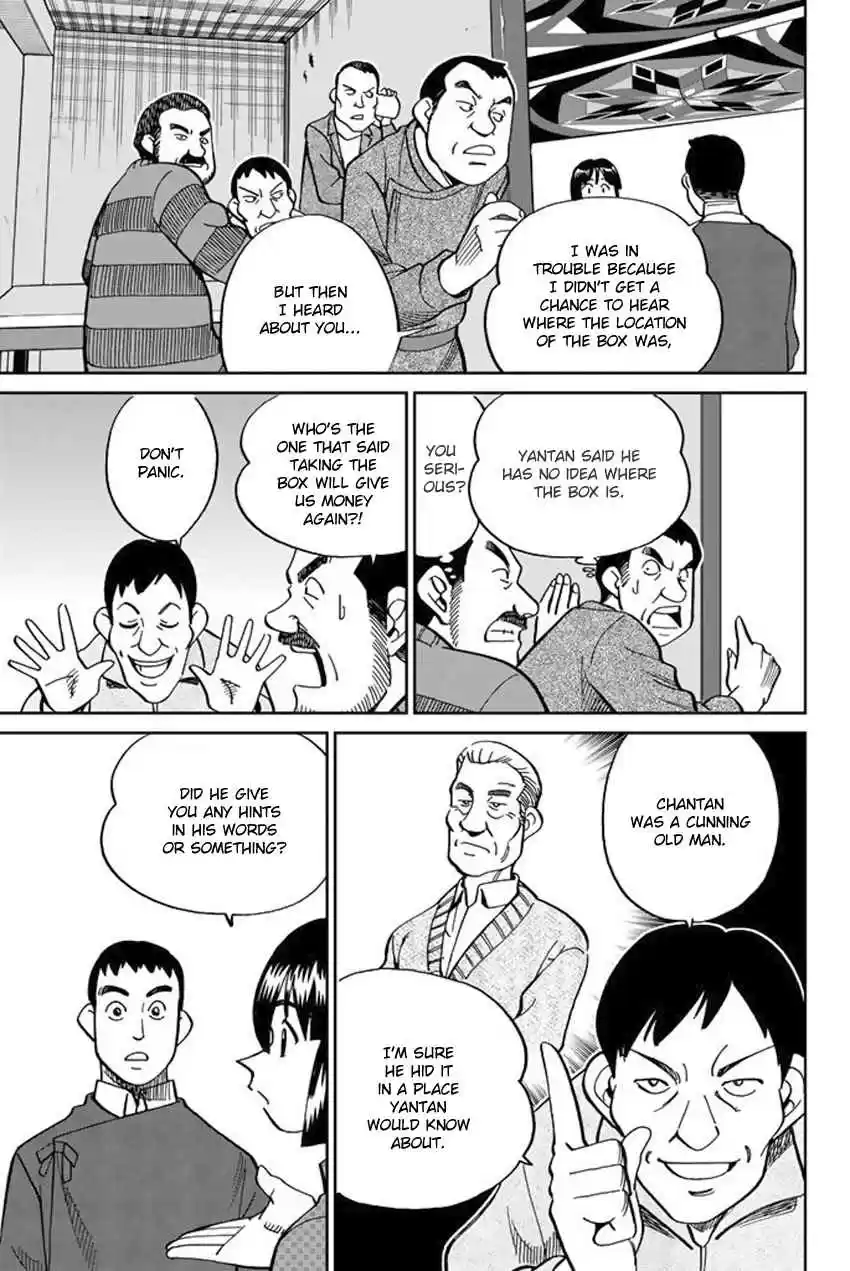 C.M.B. Vol. 36 Ch. 117 Doctor in the Mountain