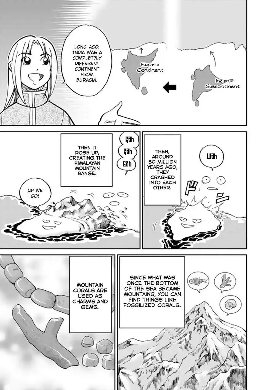 C.M.B. Vol. 36 Ch. 117 Doctor in the Mountain