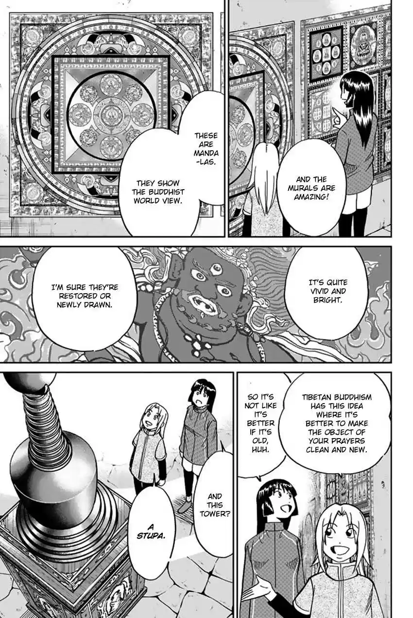 C.M.B. Vol. 36 Ch. 117 Doctor in the Mountain