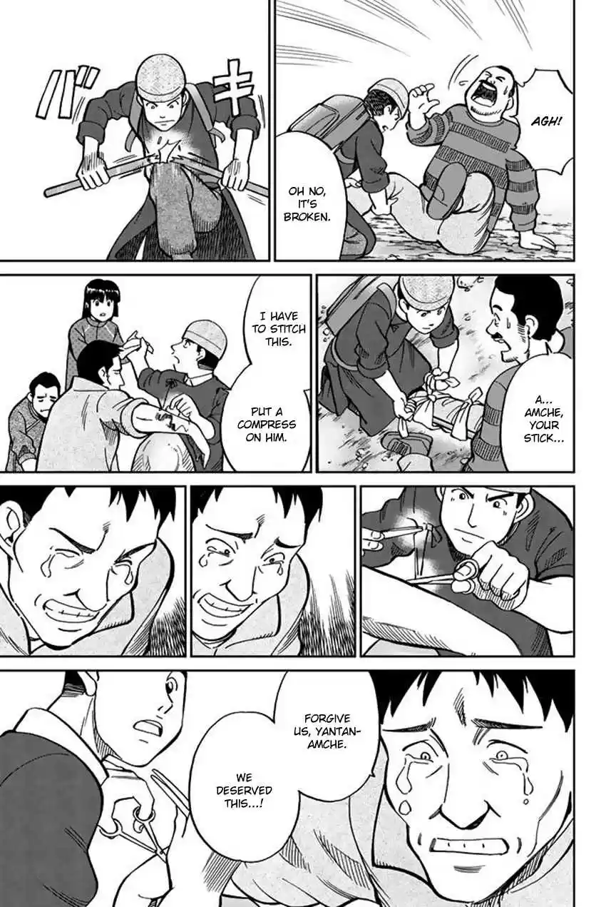 C.M.B. Vol. 36 Ch. 117 Doctor in the Mountain