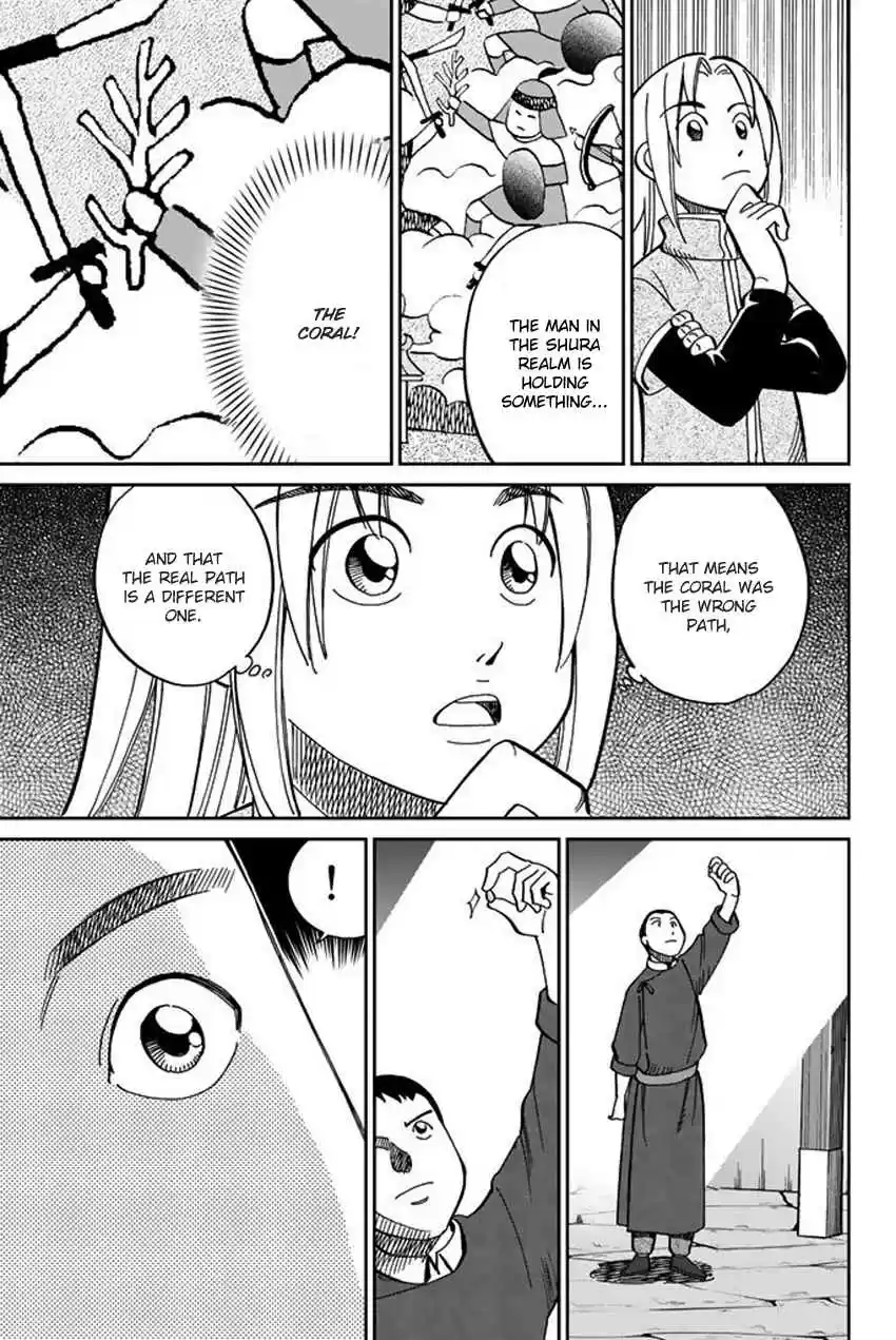 C.M.B. Vol. 36 Ch. 117 Doctor in the Mountain