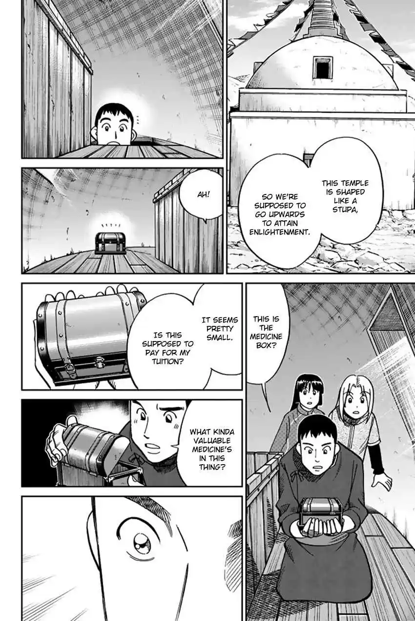 C.M.B. Vol. 36 Ch. 117 Doctor in the Mountain