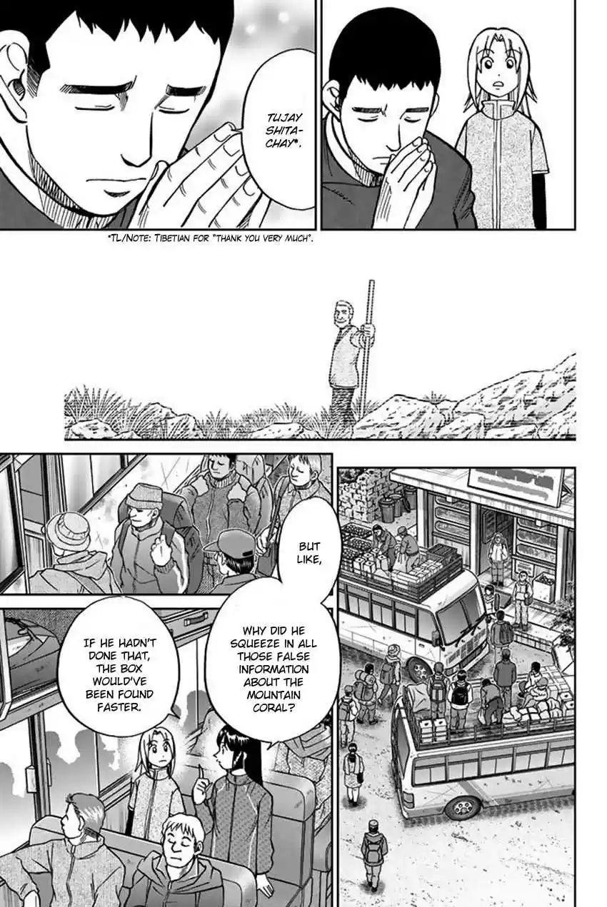 C.M.B. Vol. 36 Ch. 117 Doctor in the Mountain