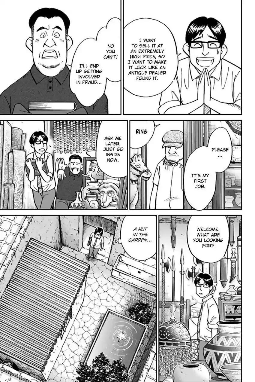 C.M.B. Vol. 36 Ch. 118 Tale of Rubaiyat (First Part)