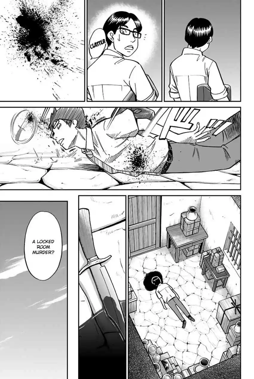 C.M.B. Vol. 36 Ch. 118 Tale of Rubaiyat (First Part)