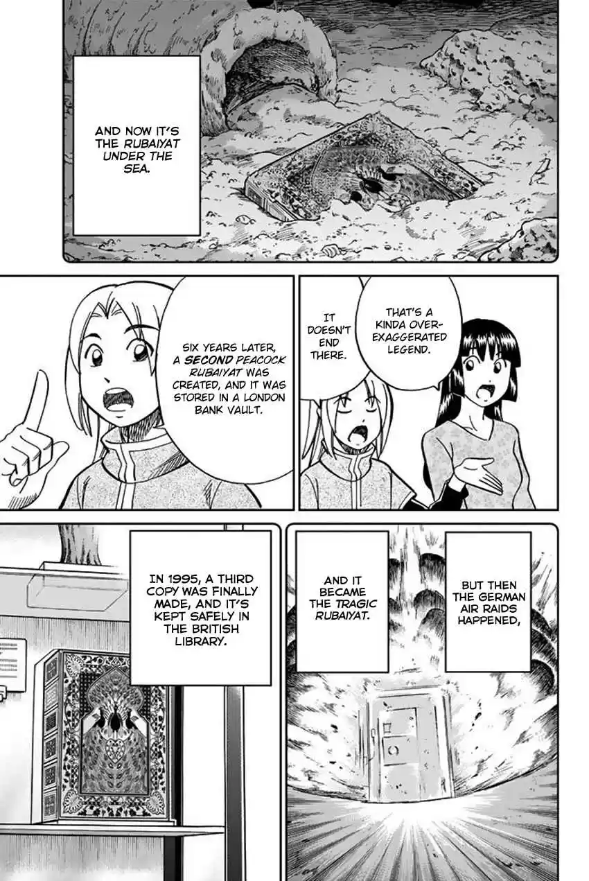 C.M.B. Vol. 36 Ch. 118 Tale of Rubaiyat (First Part)