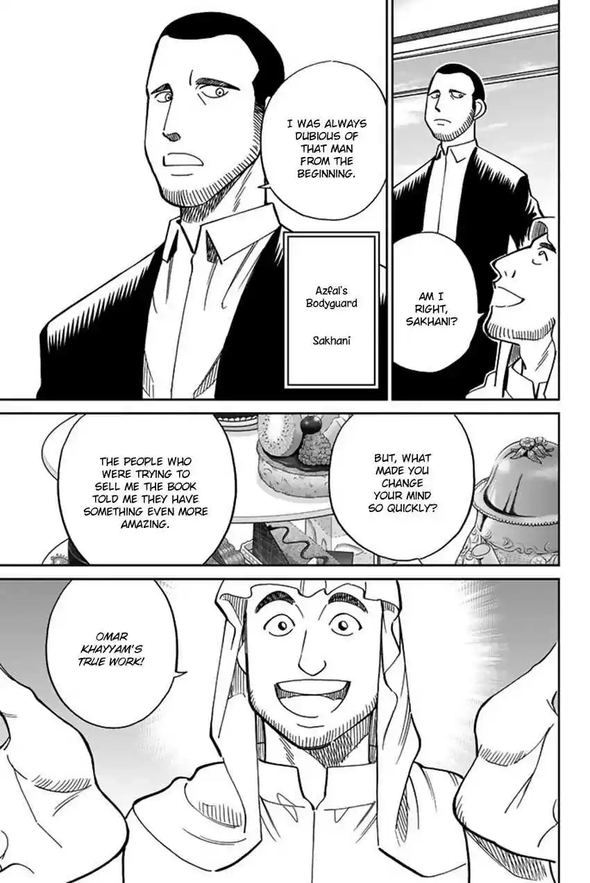 C.M.B. Vol. 36 Ch. 118 Tale of Rubaiyat (First Part)