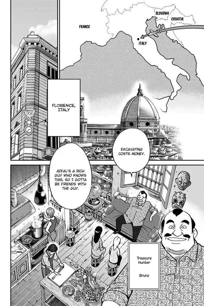 C.M.B. Vol. 36 Ch. 118 Tale of Rubaiyat (First Part)