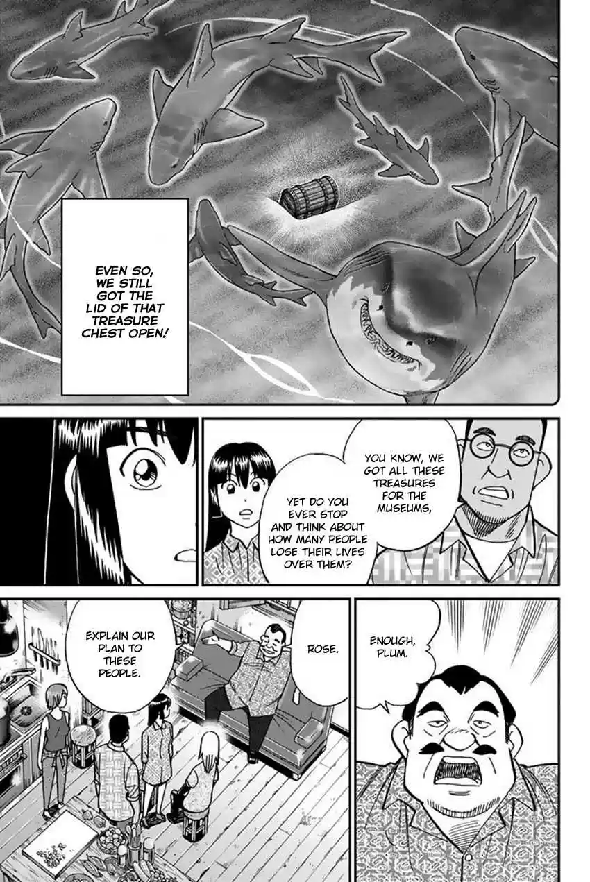 C.M.B. Vol. 36 Ch. 118.1 Tale of Rubaiyat (First Part)