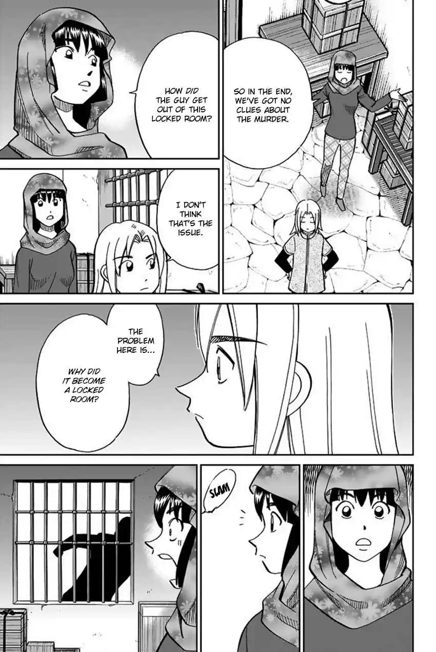 C.M.B. Vol. 36 Ch. 118.1 Tale of Rubaiyat (First Part)