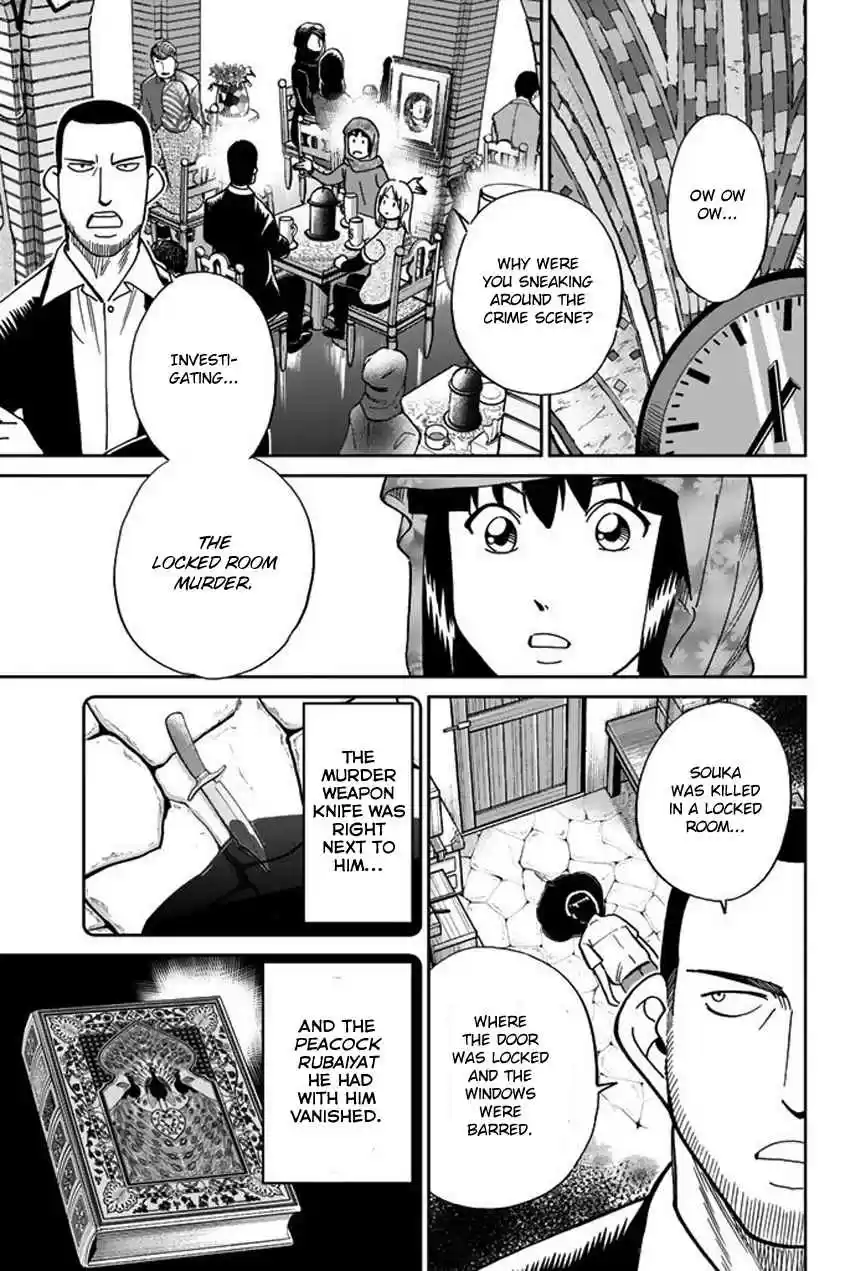 C.M.B. Vol. 36 Ch. 118.2 Tale of Rubaiyat (Second Part)