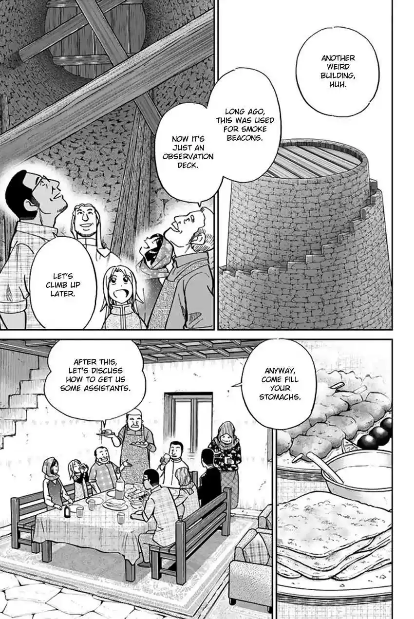 C.M.B. Vol. 36 Ch. 118.2 Tale of Rubaiyat (Second Part)