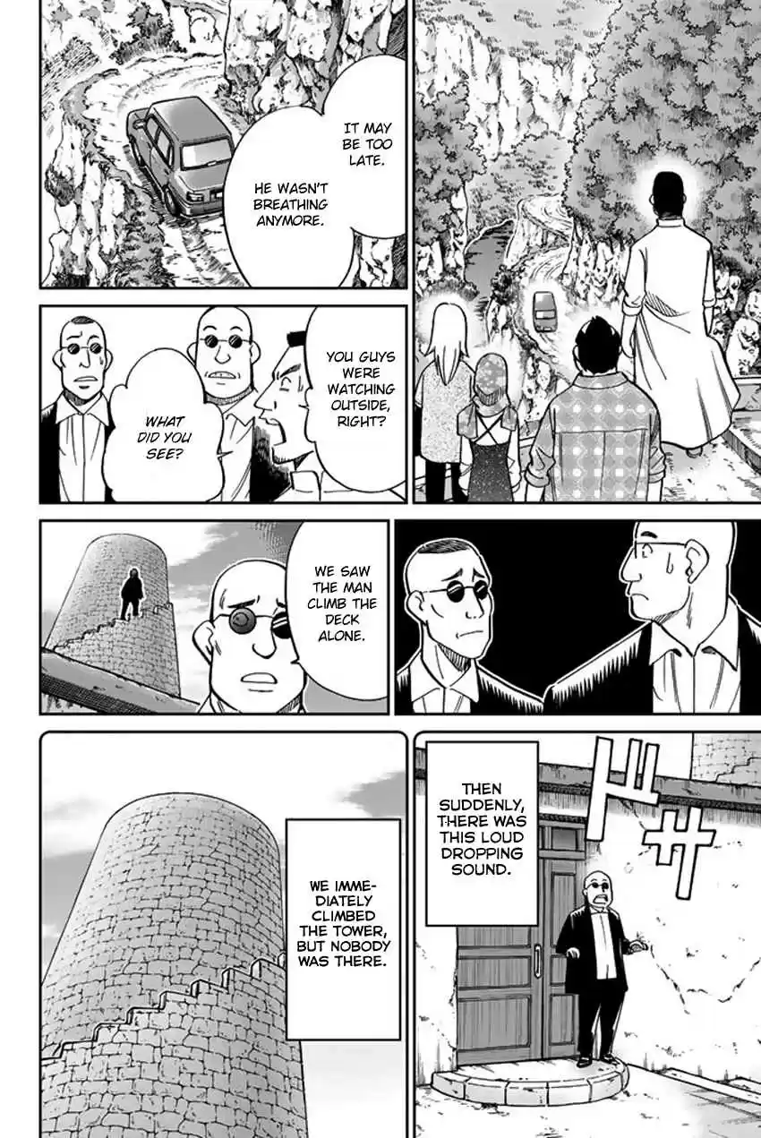 C.M.B. Vol. 36 Ch. 118.2 Tale of Rubaiyat (Second Part)