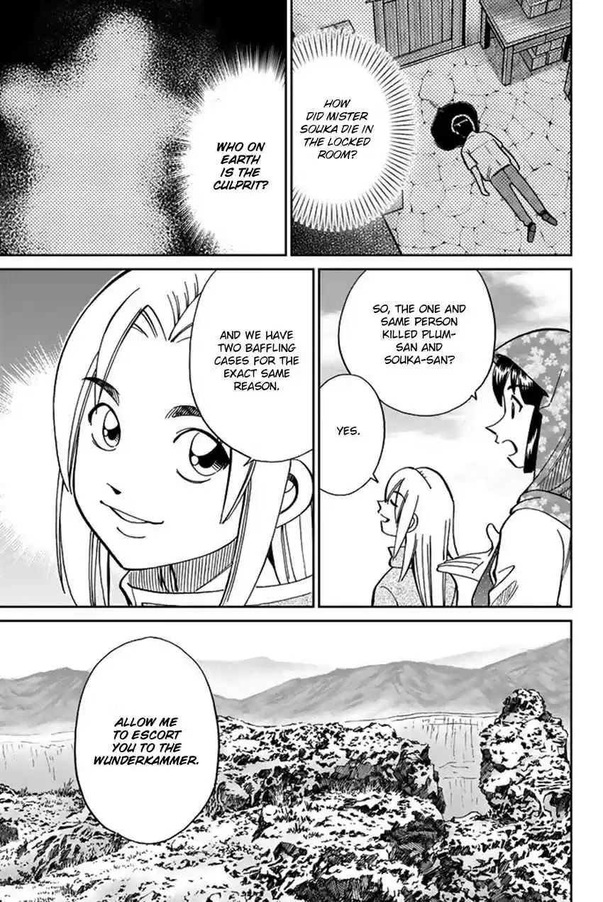 C.M.B. Vol. 36 Ch. 118.2 Tale of Rubaiyat (Second Part)