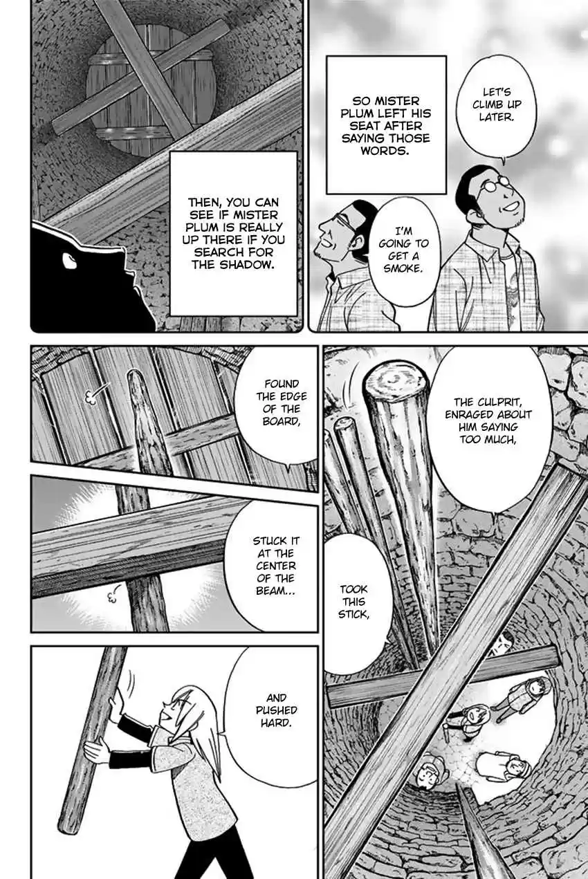 C.M.B. Vol. 36 Ch. 118.2 Tale of Rubaiyat (Second Part)