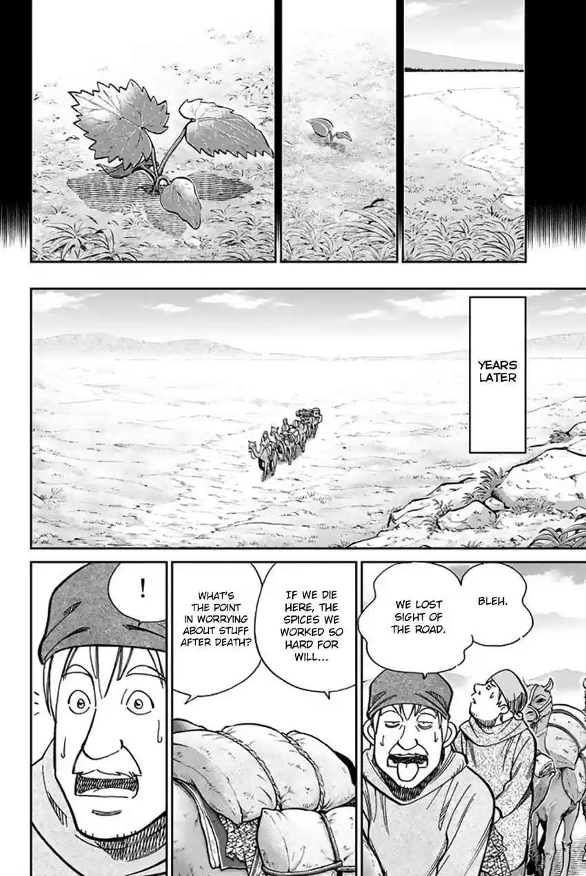 C.M.B. Vol. 36 Ch. 118.2 Tale of Rubaiyat (Second Part)