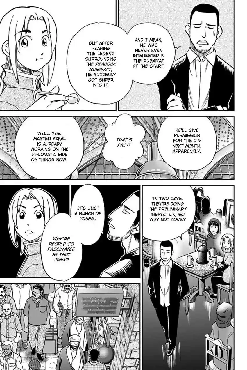 C.M.B. Vol. 36 Ch. 119 Tale of Rubaiyat (Second Part)