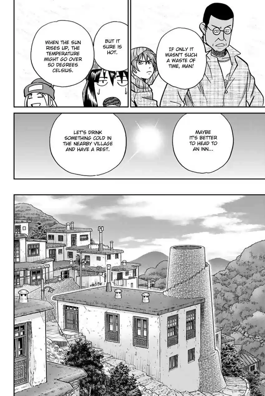 C.M.B. Vol. 36 Ch. 119 Tale of Rubaiyat (Second Part)