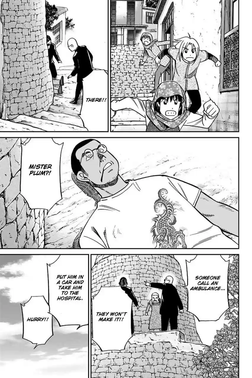 C.M.B. Vol. 36 Ch. 119 Tale of Rubaiyat (Second Part)