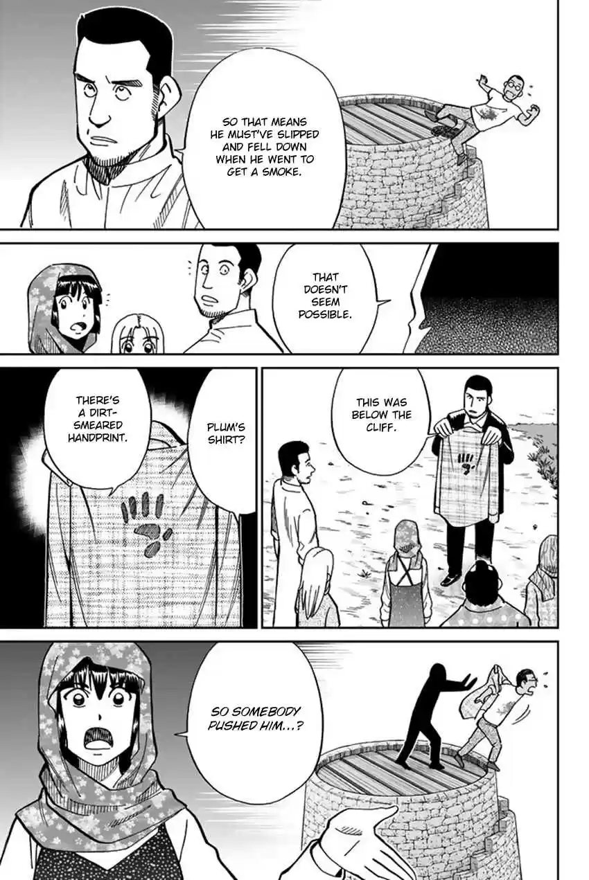 C.M.B. Vol. 36 Ch. 119 Tale of Rubaiyat (Second Part)