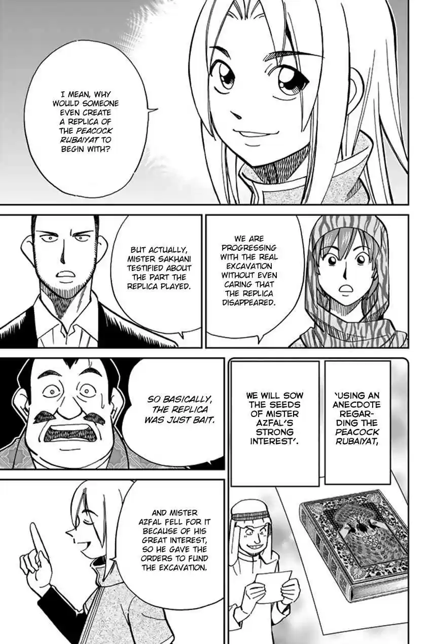 C.M.B. Vol. 36 Ch. 119 Tale of Rubaiyat (Second Part)