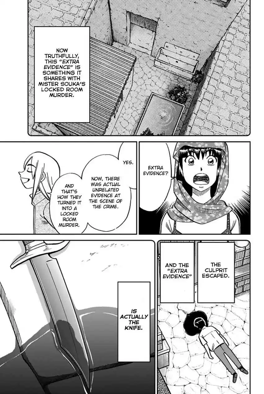 C.M.B. Vol. 36 Ch. 119 Tale of Rubaiyat (Second Part)