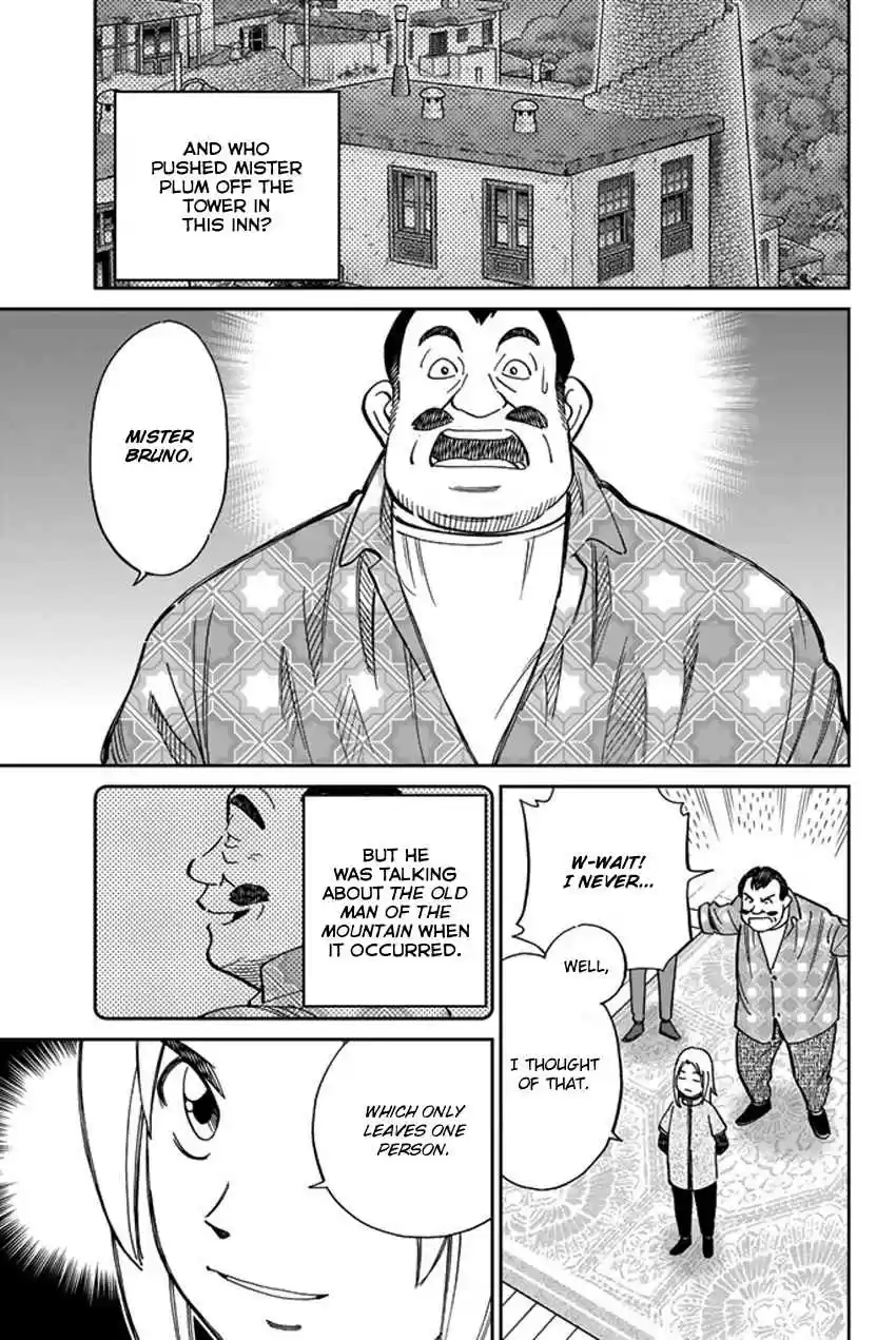 C.M.B. Vol. 36 Ch. 119 Tale of Rubaiyat (Second Part)