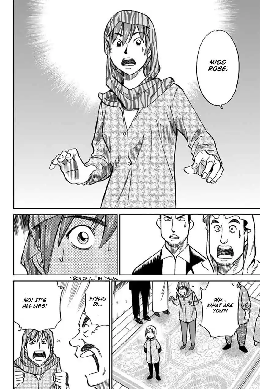 C.M.B. Vol. 36 Ch. 119 Tale of Rubaiyat (Second Part)