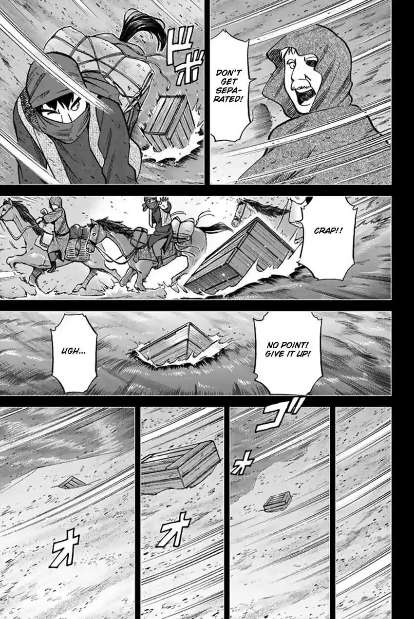 C.M.B. Vol. 36 Ch. 119 Tale of Rubaiyat (Second Part)